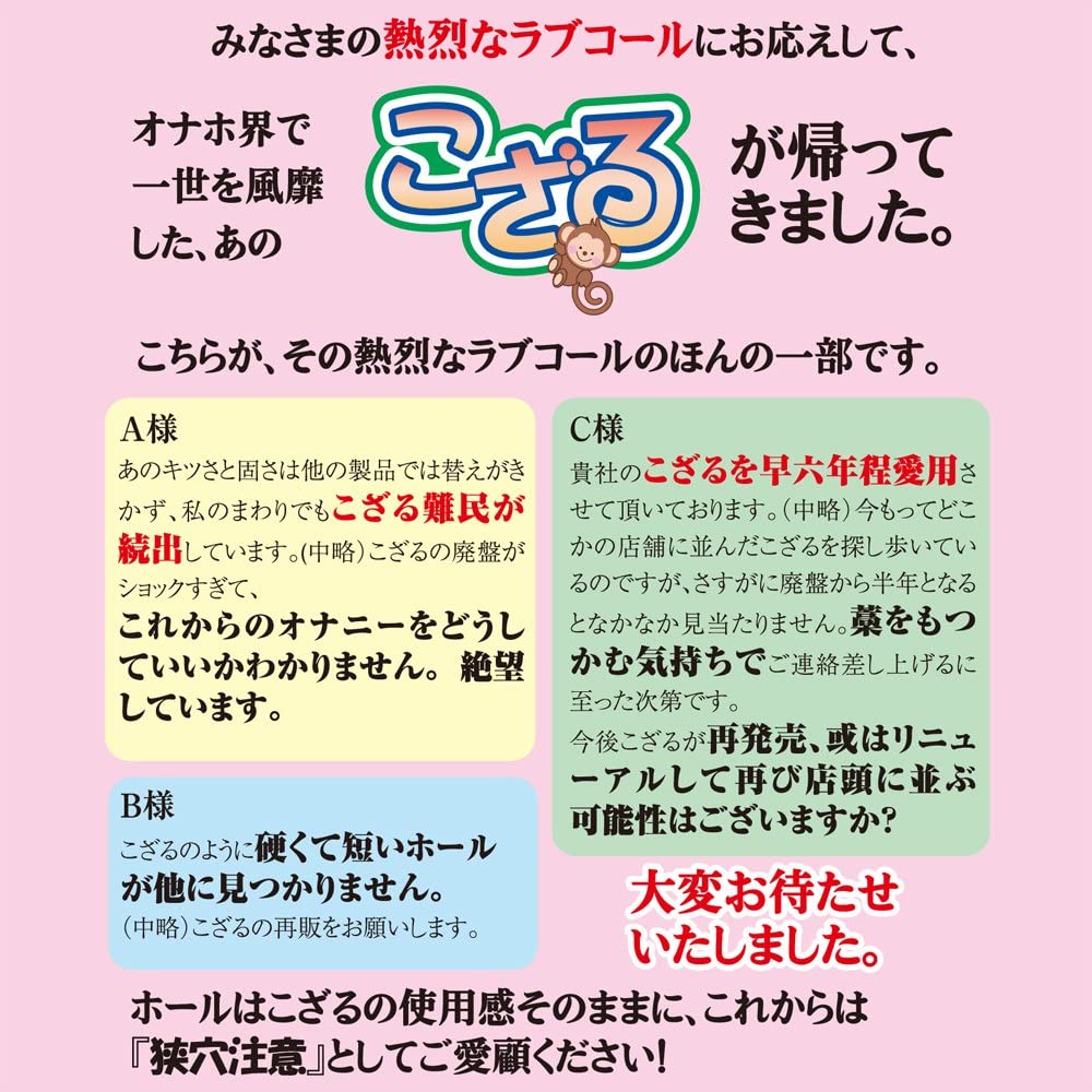 71eDE2JRaiL._AC_SL1000_